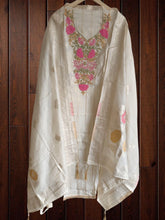 Festive Shimmer Tissue Suit Set with Pearl Detailing and Banarasi Dupatta