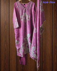 Fully Stitched Shimmer Tissue Suit