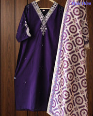 Elegant Roman Silk Zari Embroidered Kurta Set with Digital Printed Dupatta – Afghani Style Fully Stitched Suit