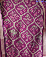 Cotton Maheshwari Digital Print Un-Stitched Suit with Maheshwari Dupatta