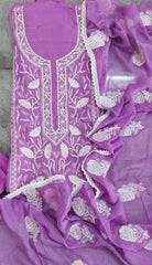 Elegant Organza Embroidered Suit with Pearl Highlights & Chiffon Dupatta